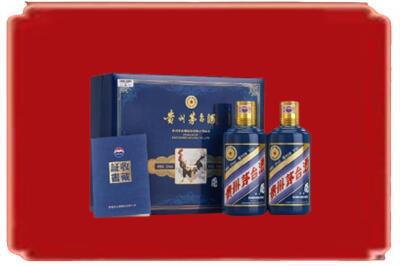 汕尾烟酒回收鸡年茅台.jpg