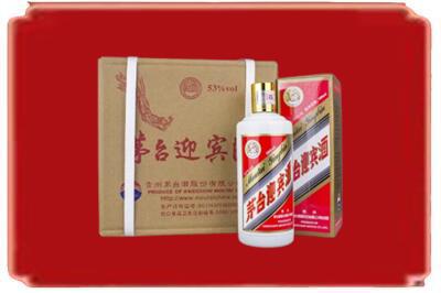 汕尾烟酒回收茅台迎宾酒.jpg